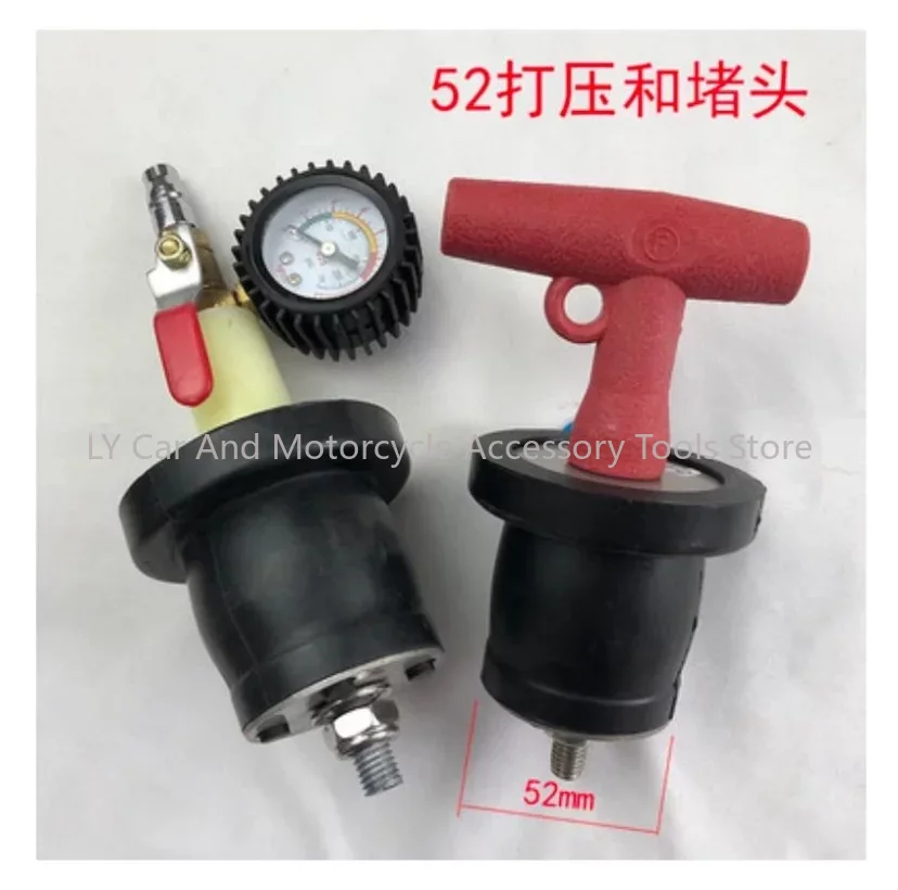 2 Buah Sumbat Uji Kebocoran Ra - Radiator Pressure Tester ulasan dan harga